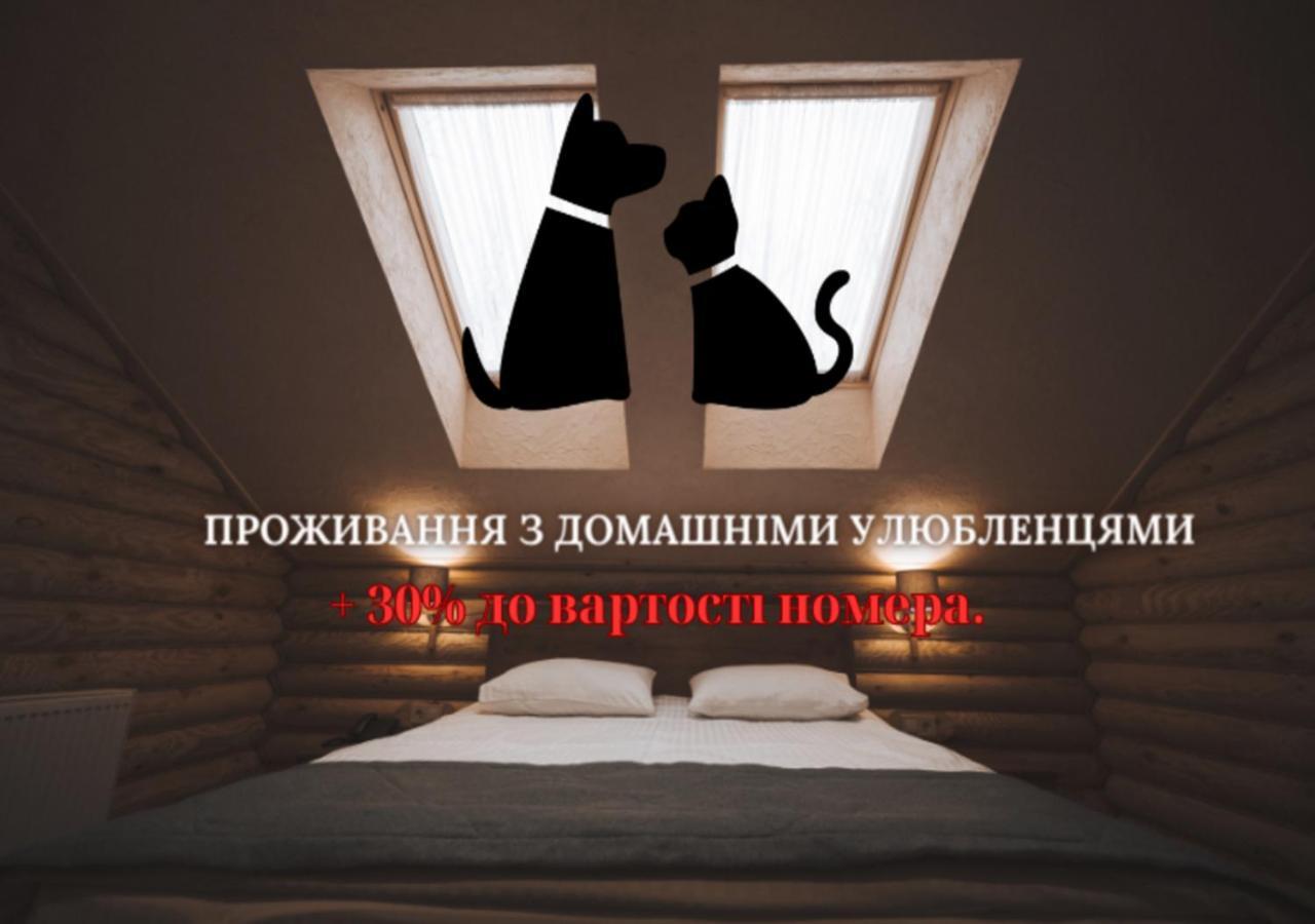 Turiyske Podvir'Ya Hotel Blazhennik Luaran gambar